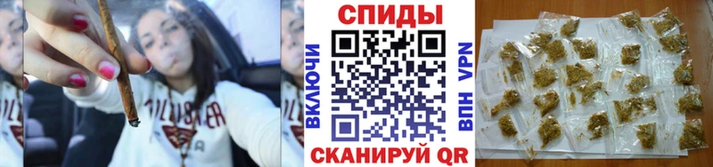 MEGA рабочий сайт  Кашира  БУТИРАТ вода  цены  