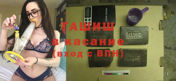 спиды Покров