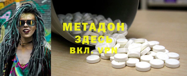 ешки Абаза