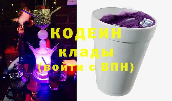 ешки Абаза