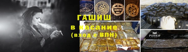 ешки Абаза