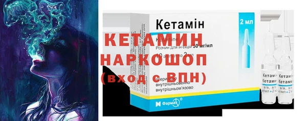соль ск Абдулино