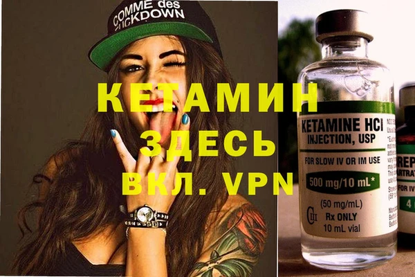 спиды Покров