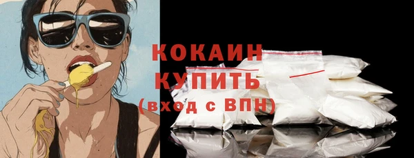 MDMA Покачи