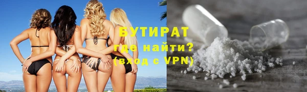 ешки Абаза