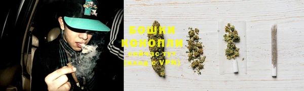 MDMA Покачи