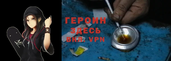 ешки Абаза