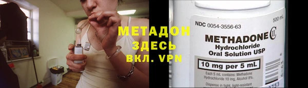 MDMA Покачи
