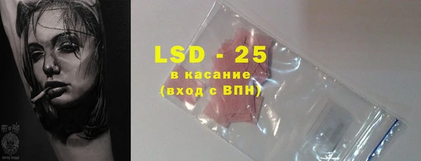 MDMA Покачи