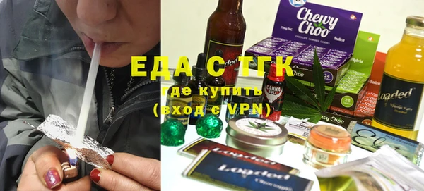 MDMA Покачи