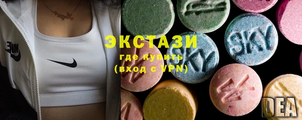 ешки Абаза