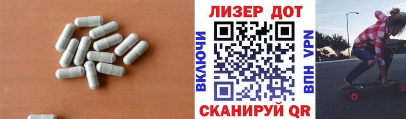 продажа наркотиков  Кашира  Лсд 25 экстази кислота 
